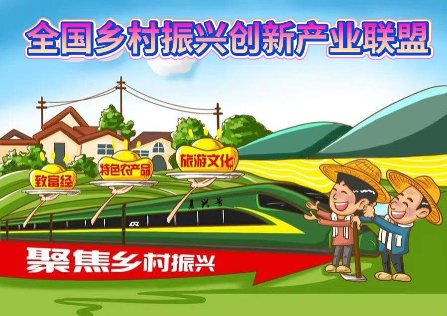 “夺取新时代中国特色社会主义新胜利的政治宣言和行动纲领” ——中共中央举行新闻发布会解读党的二十大报告